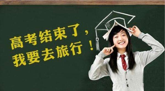 2004年高考河南分数线,2004河南高考分数线